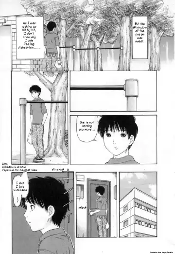 [Tanaka-ex] Kuchu Kuchu Ch. 2-8, 10 Fhentai - Page 56