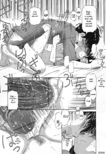 [Tanaka-ex] Kuchu Kuchu Ch. 2-8, 10 Fhentai - Page 68