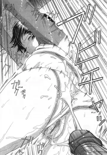 [Tanaka-ex] Kuchu Kuchu Ch. 2-8, 10 Fhentai - Page 84