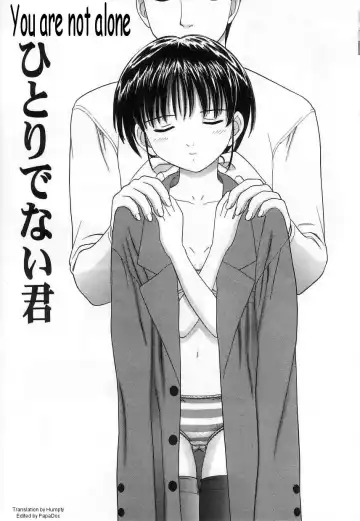 [Tanaka-ex] Kuchu Kuchu Ch. 2-8, 10 Fhentai - Page 86