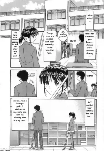 [Tanaka-ex] Kuchu Kuchu Ch. 2-8, 10 Fhentai - Page 89