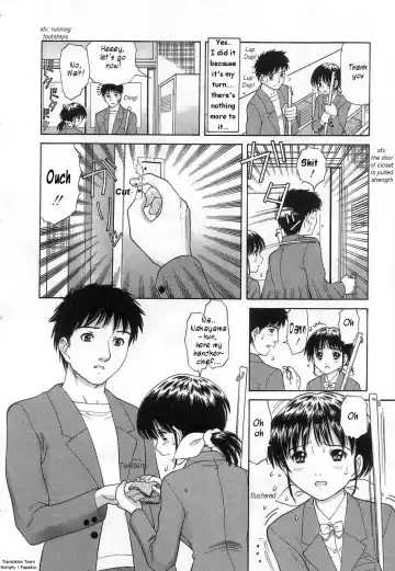 [Tanaka-ex] Kuchu Kuchu Ch. 2-8, 10 Fhentai - Page 91