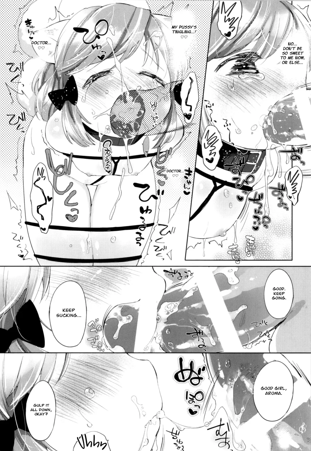 [Mutou Mato] Himitsu no Shinsatsu-shitsu Ijiwaru Hen Fhentai - Page 9