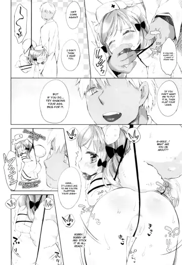 [Mutou Mato] Himitsu no Shinsatsu-shitsu Ijiwaru Hen Fhentai - Page 10