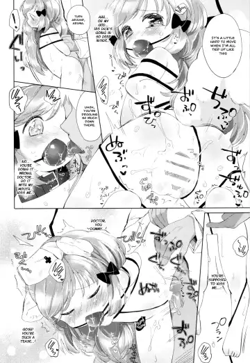 [Mutou Mato] Himitsu no Shinsatsu-shitsu Ijiwaru Hen Fhentai - Page 12