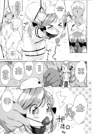 [Mutou Mato] Himitsu no Shinsatsu-shitsu Ijiwaru Hen Fhentai - Page 5