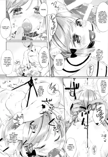 [Mutou Mato] Himitsu no Shinsatsu-shitsu Ijiwaru Hen Fhentai - Page 8