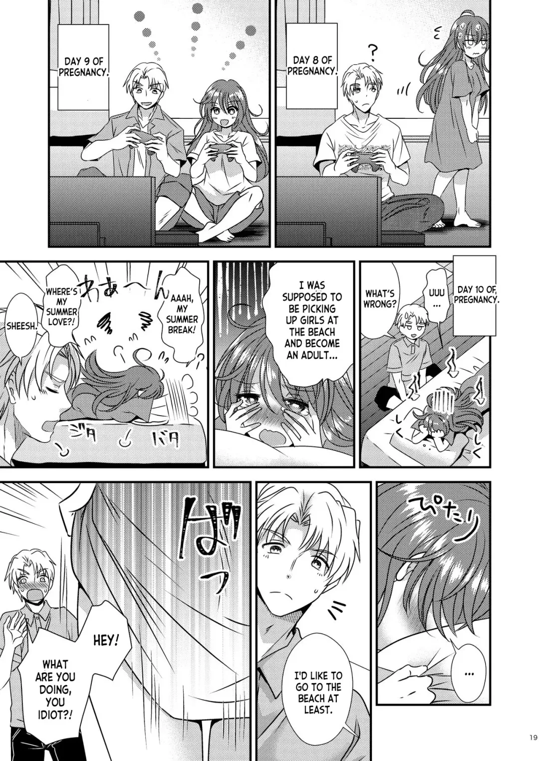 [Matsuzono] TS Boshi Techou Fhentai - Page 17