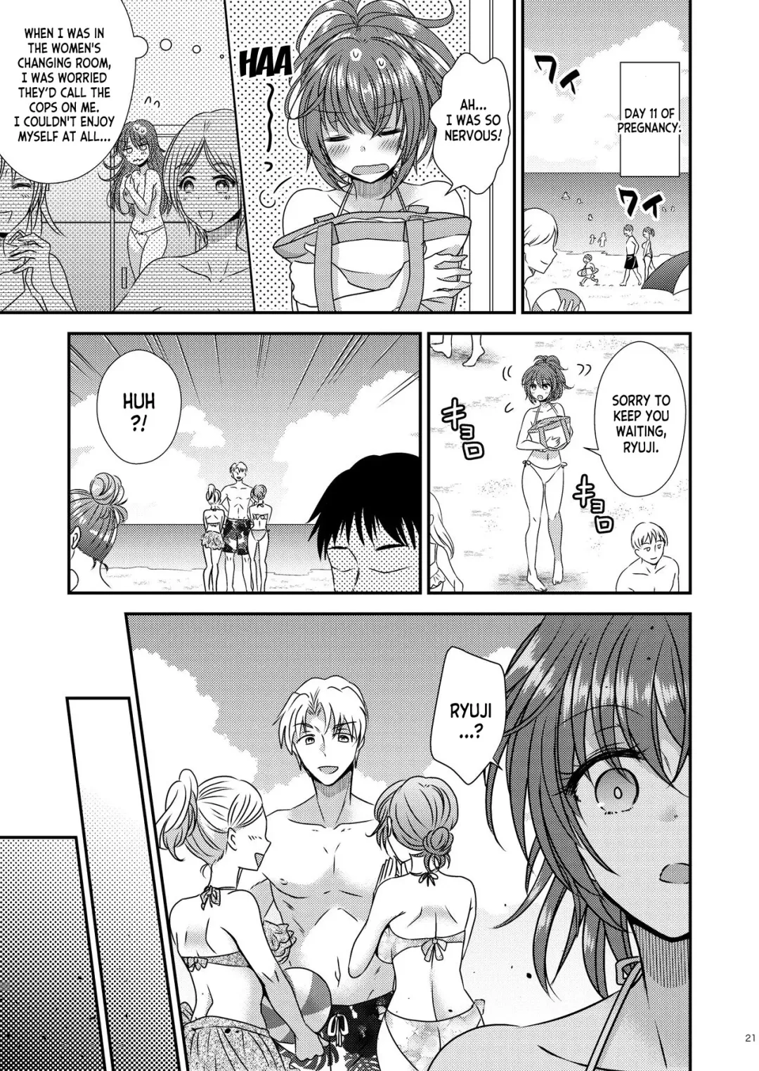 [Matsuzono] TS Boshi Techou Fhentai - Page 19