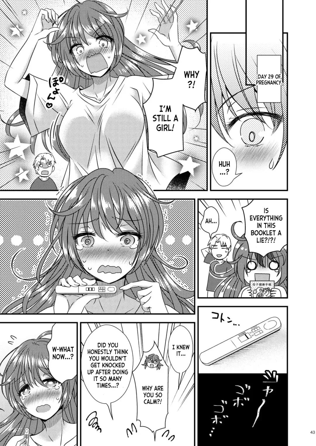 [Matsuzono] TS Boshi Techou Fhentai - Page 41