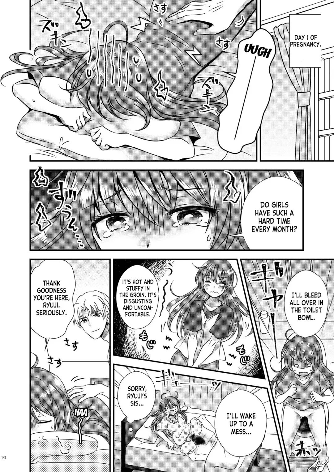 [Matsuzono] TS Boshi Techou Fhentai - Page 8