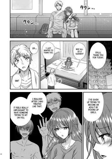 [Matsuzono] TS Boshi Techou Fhentai - Page 24