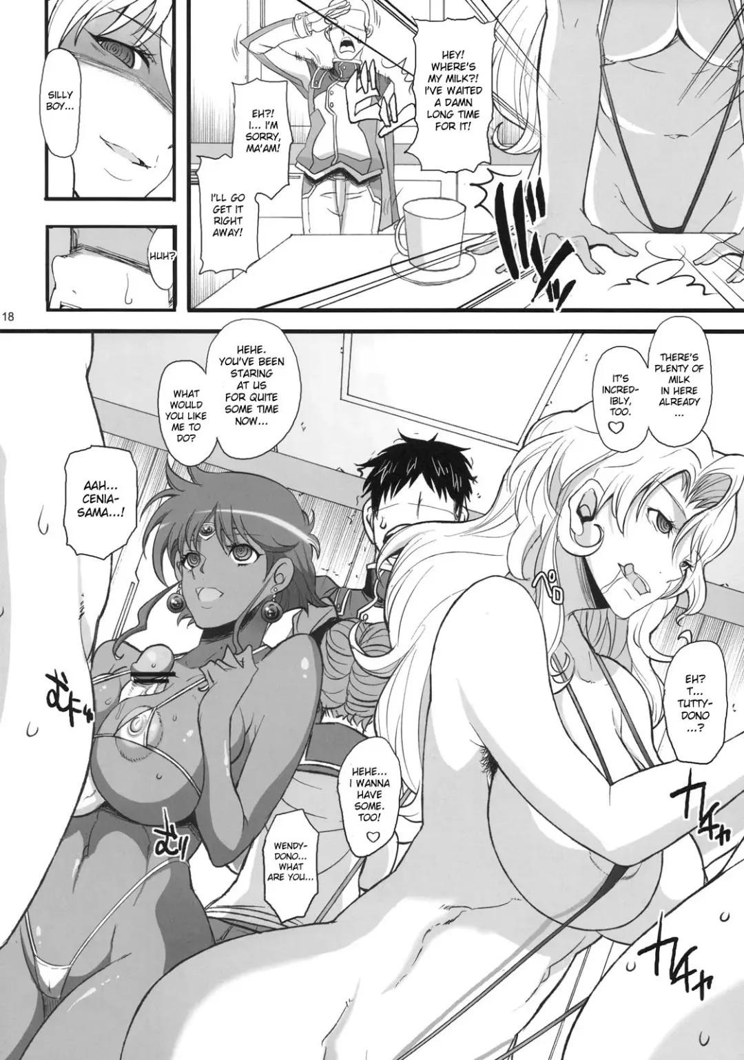 [Chiro] Ahmad no Saimin Tengoku Fhentai - Page 17