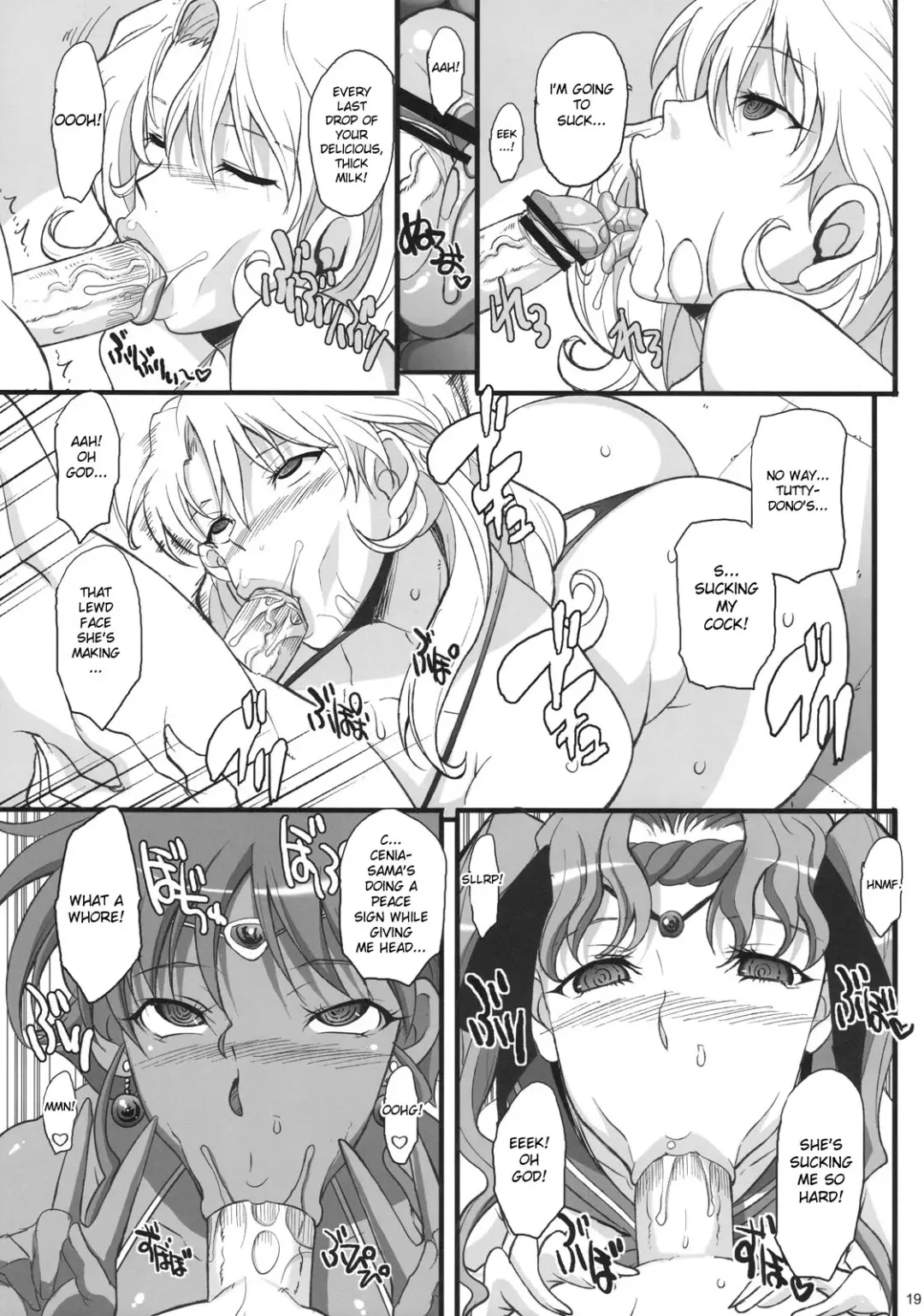 [Chiro] Ahmad no Saimin Tengoku Fhentai - Page 18