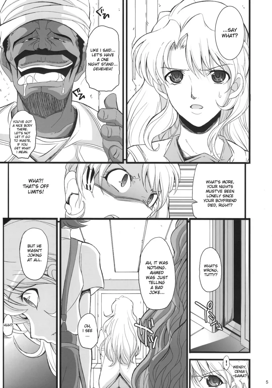 [Chiro] Ahmad no Saimin Tengoku Fhentai - Page 4