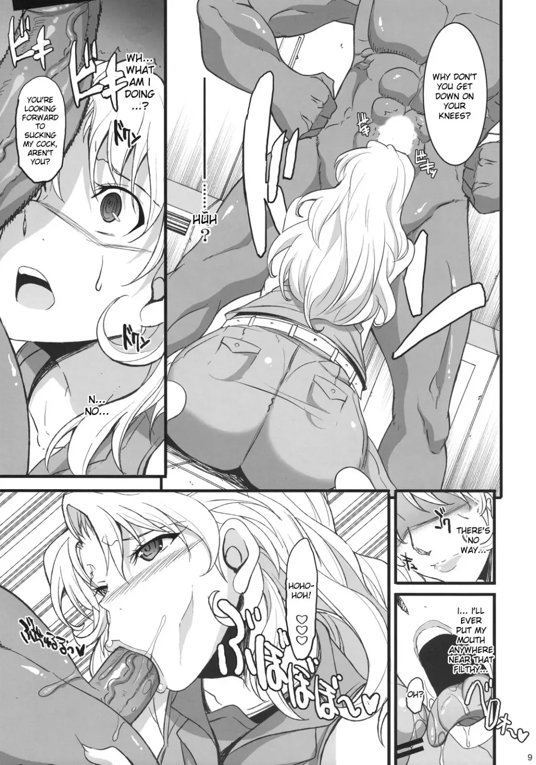 [Chiro] Ahmad no Saimin Tengoku Fhentai - Page 8