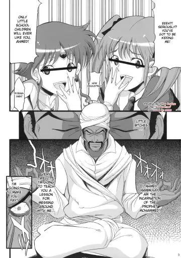 [Chiro] Ahmad no Saimin Tengoku Fhentai - Page 2