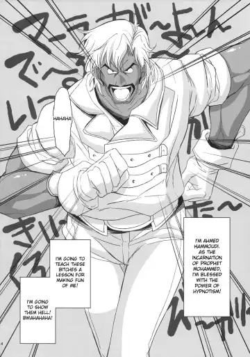 [Chiro] Ahmad no Saimin Tengoku Fhentai - Page 3