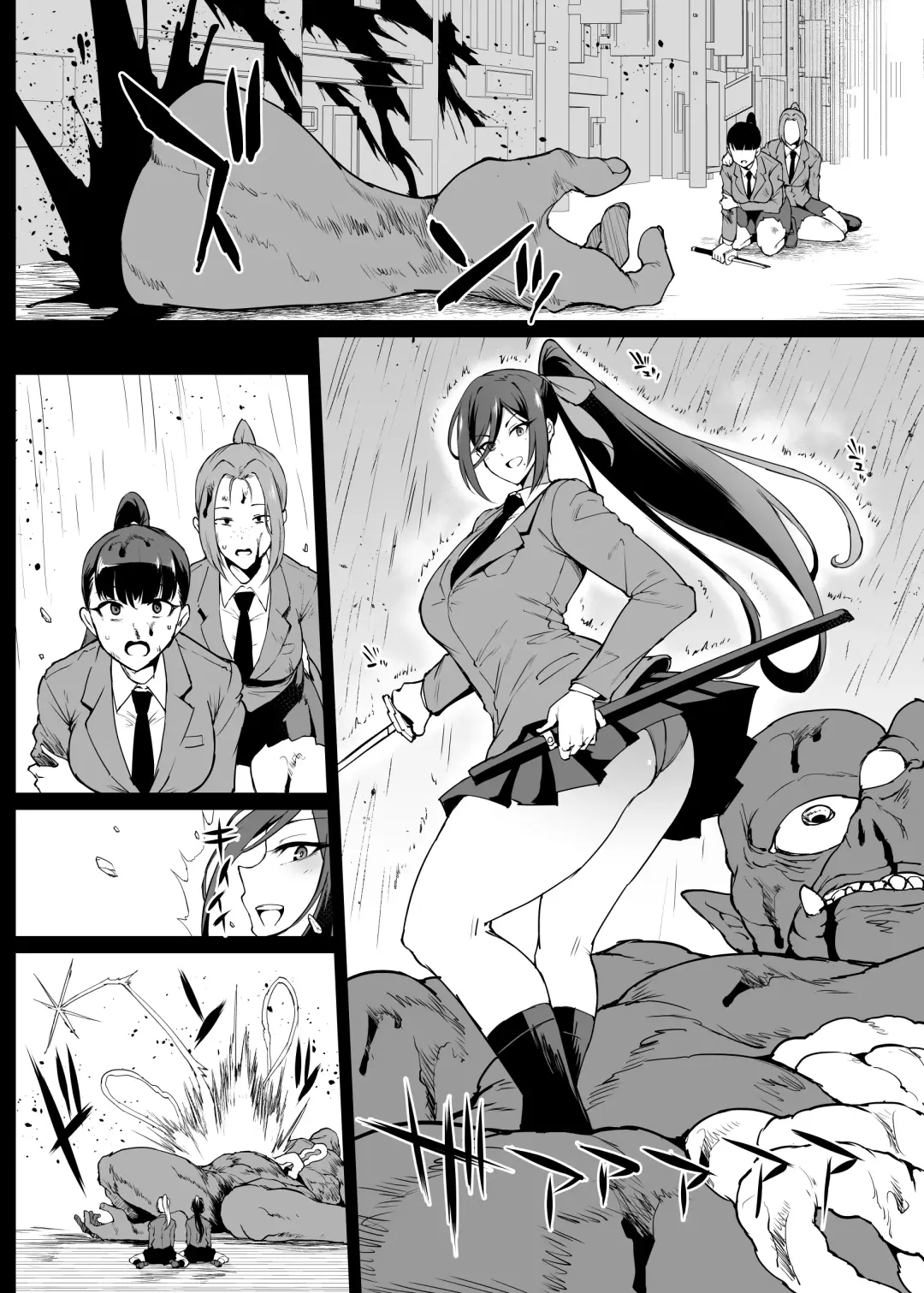 [Fan No Hitori] JKTaimabu S4  Reiyaku Bounyuu Hen Fhentai - Page 19