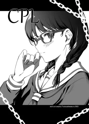 Read [Kawamura Tsukasa] CPL - Fhentai