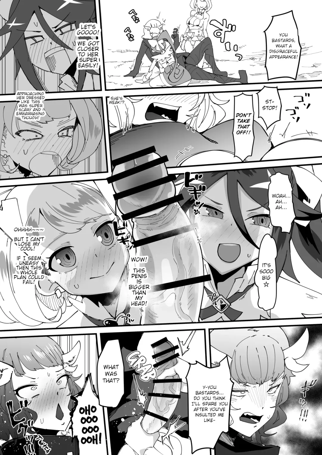 [Tsutsumori] Saikyou Mazoku wa Kuso Zako Dame Maso Chinpo Fhentai - Page 14