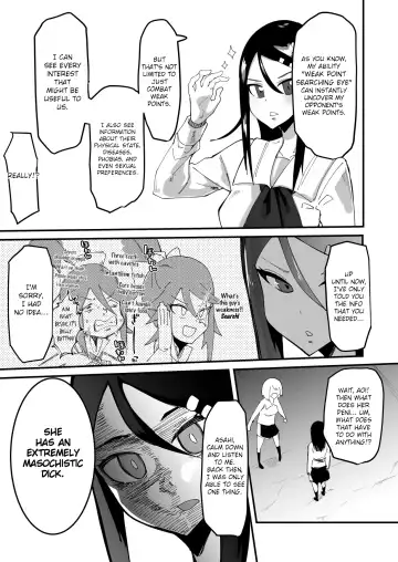 [Tsutsumori] Saikyou Mazoku wa Kuso Zako Dame Maso Chinpo Fhentai - Page 10