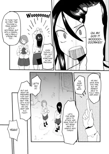 [Tsutsumori] Saikyou Mazoku wa Kuso Zako Dame Maso Chinpo Fhentai - Page 19