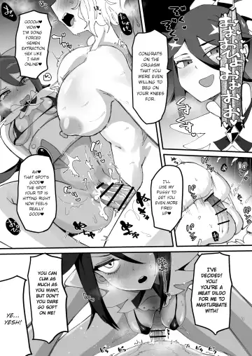 [Tsutsumori] Saikyou Mazoku wa Kuso Zako Dame Maso Chinpo Fhentai - Page 36
