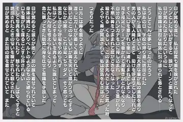 Kuroro Girl Yuki Kosoku Renzoku Ochi Fhentai - Page 3