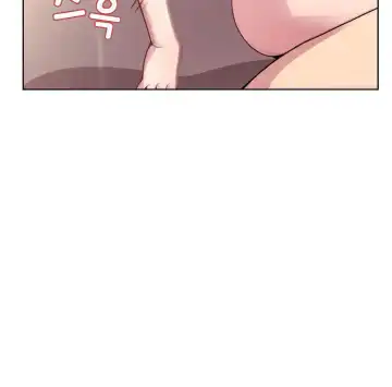 Playing a Game With My Busty Manager Fhentai - Page 111
