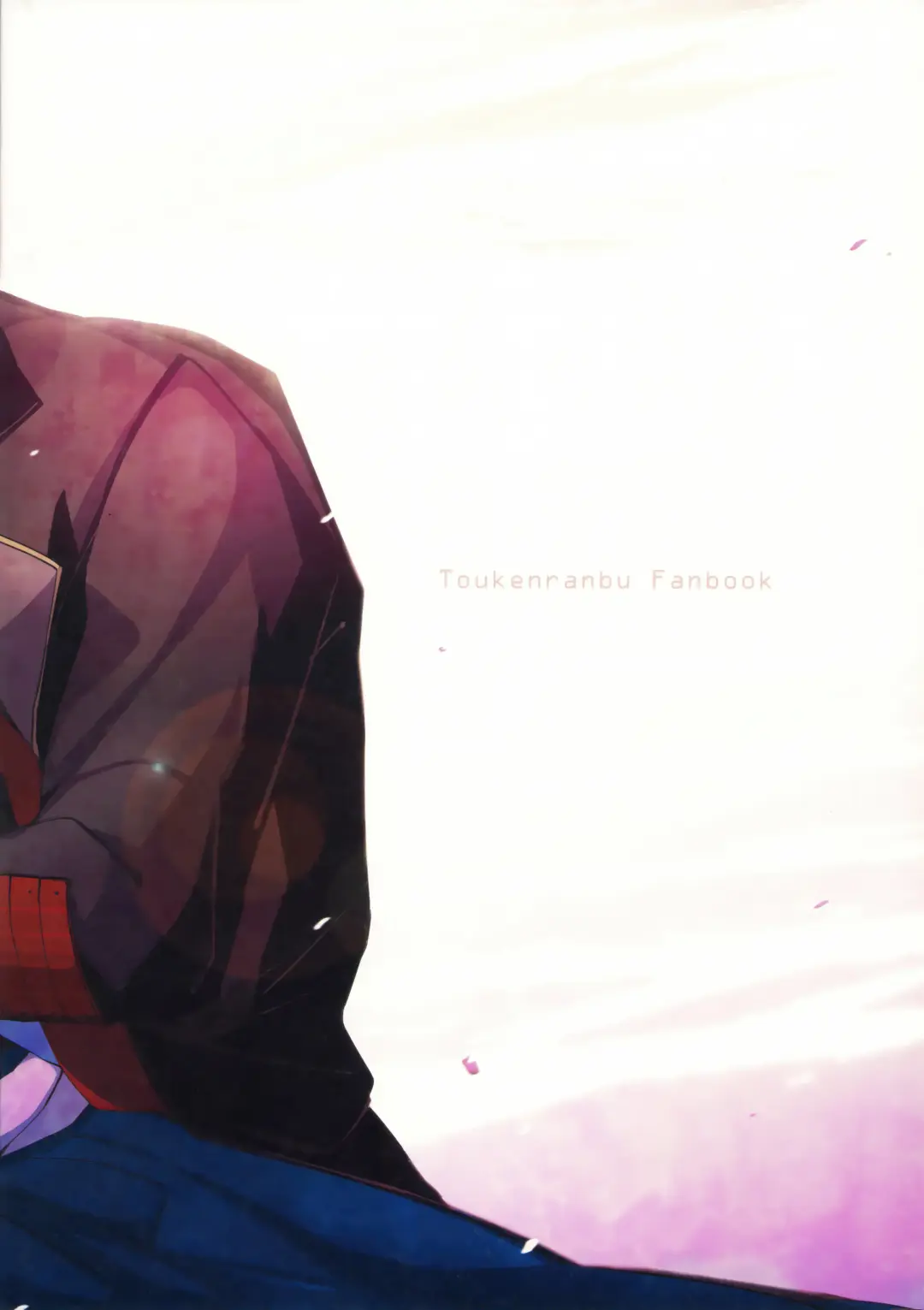 Omae no Kimochi nanka Shiranai Fhentai - Page 48