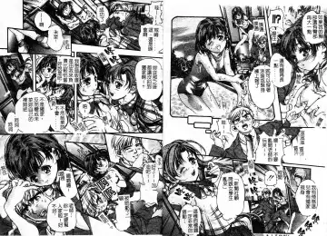 [Araki Kyouya] Majo no Sumika Fhentai - Page 30