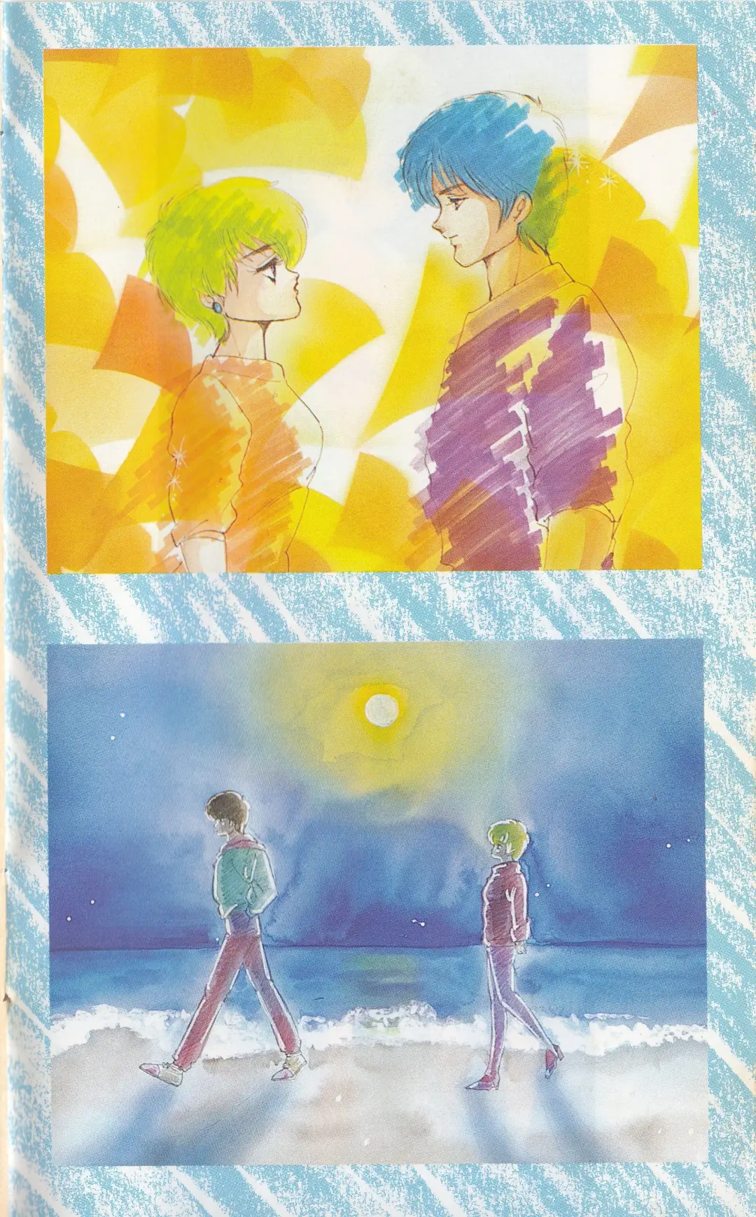 Shining May Image Storybook Fhentai - Page 2