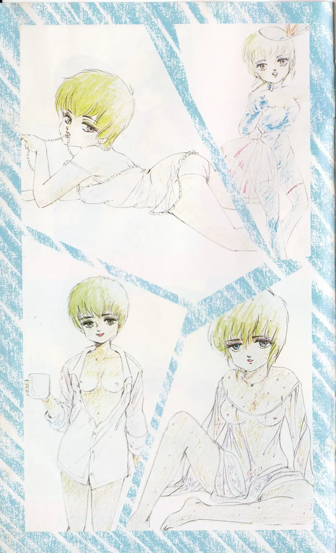 Shining May Image Storybook Fhentai - Page 19