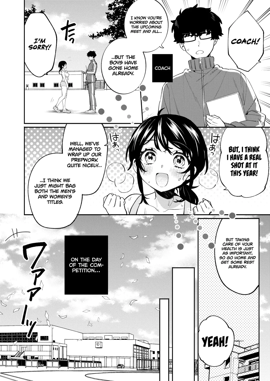 [Ako - Sakura Yuki] Konpou Shoujo 10 | Packaged Girls 10 Fhentai - Page 5