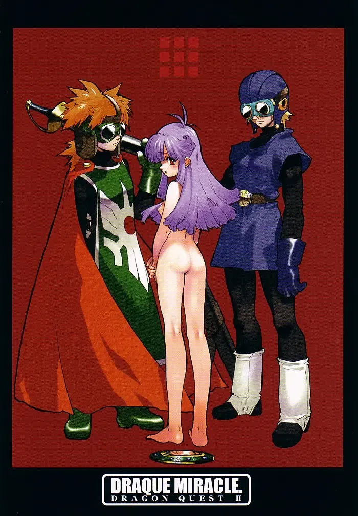 [Fujimoto Hideaki] DraQue Miracle II Fhentai - Page 3