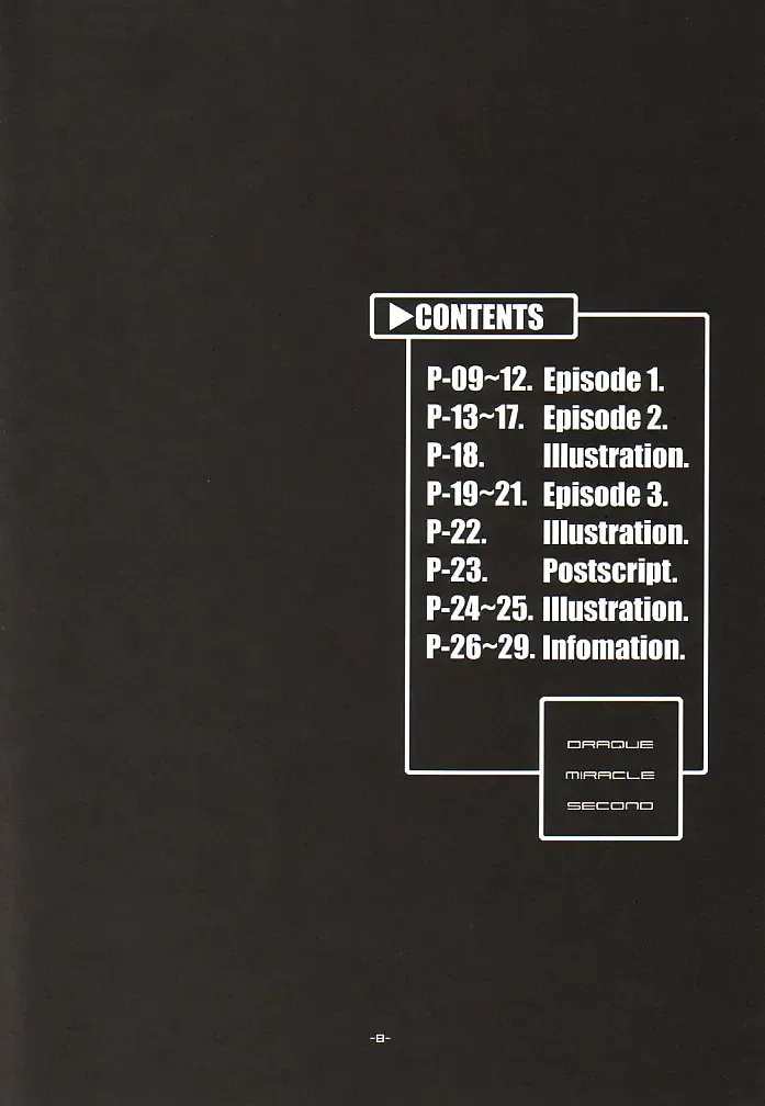 [Fujimoto Hideaki] DraQue Miracle II Fhentai - Page 7