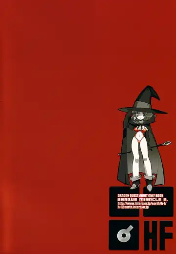 [Fujimoto Hideaki] DraQue Miracle II Fhentai - Page 30