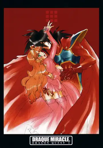 [Fujimoto Hideaki] DraQue Miracle II Fhentai - Page 5