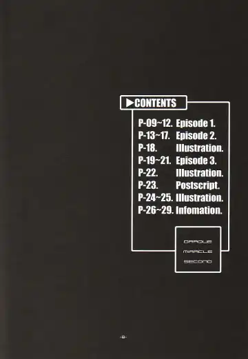 [Fujimoto Hideaki] DraQue Miracle II Fhentai - Page 7