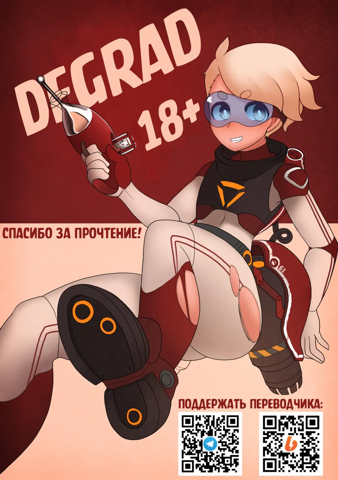 [Musashino Sekai] Moriya Sakuseiroku Fhentai - Page 35