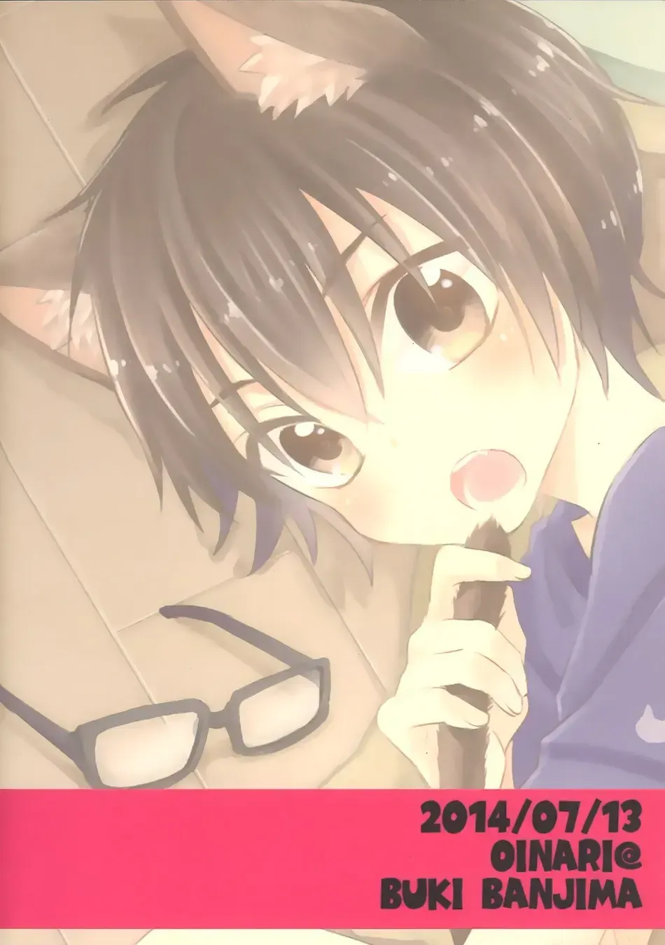 That's not What I Meant! Fhentai - Page 18