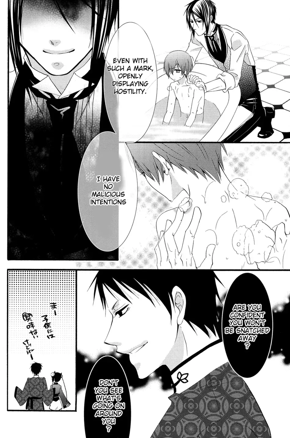 [Naokichi.] Candy Doll II Fhentai - Page 23