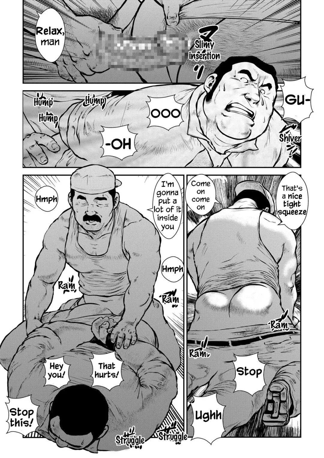 [Ebisubashi Seizou] Anaba | Best Kept Secret Fhentai - Page 11