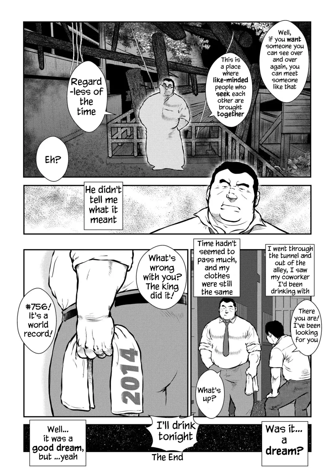 [Ebisubashi Seizou] Anaba | Best Kept Secret Fhentai - Page 18