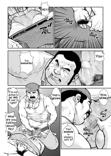 [Ebisubashi Seizou] Anaba | Best Kept Secret Fhentai - Page 10