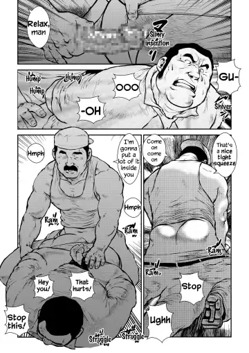 [Ebisubashi Seizou] Anaba | Best Kept Secret Fhentai - Page 11