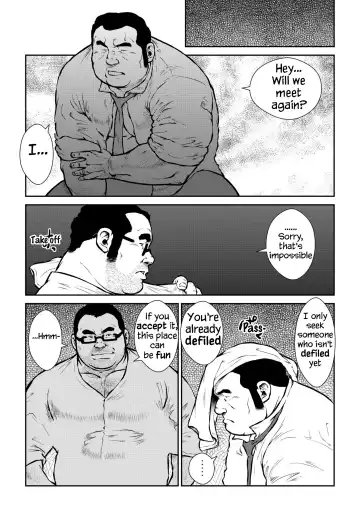 [Ebisubashi Seizou] Anaba | Best Kept Secret Fhentai - Page 17