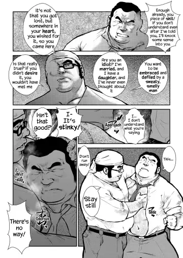 [Ebisubashi Seizou] Anaba | Best Kept Secret Fhentai - Page 6