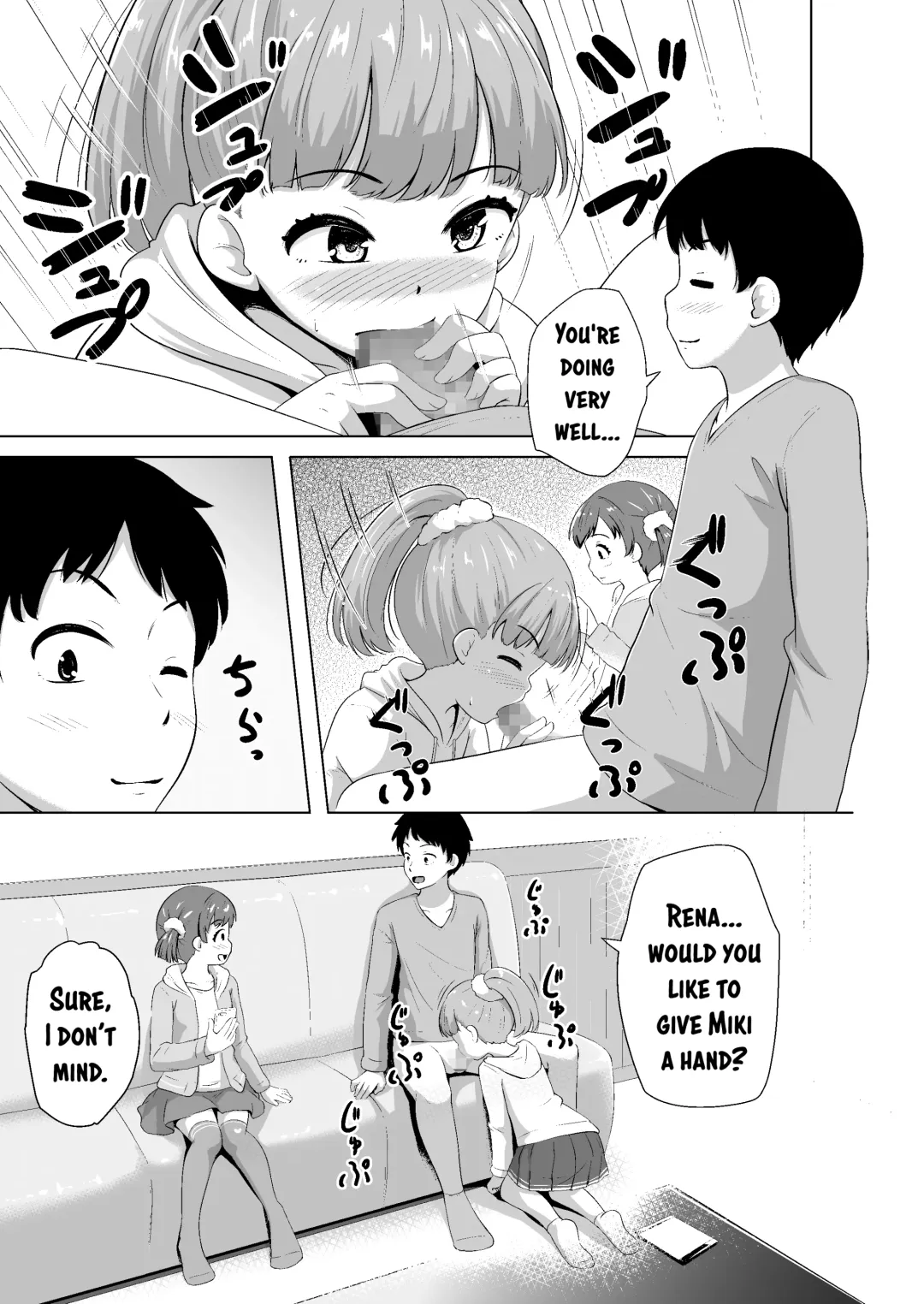 [Terada Nuki] Imadoki Shoujotachi to H na koto o Suru Houhou | How To Make Lewd Things With Two Little Girls At The Same Time Fhentai - Page 14